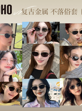 LOHO防晒偏光墨镜金属老钱风男女