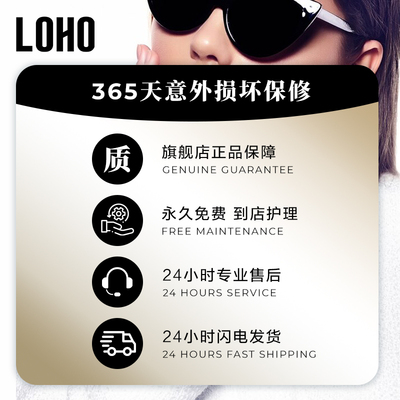LOHO小圆框2025新款白框墨镜女偏光高级感太阳眼镜时尚潮流显小脸