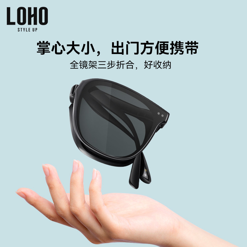  loho眼镜生活太阳眼镜