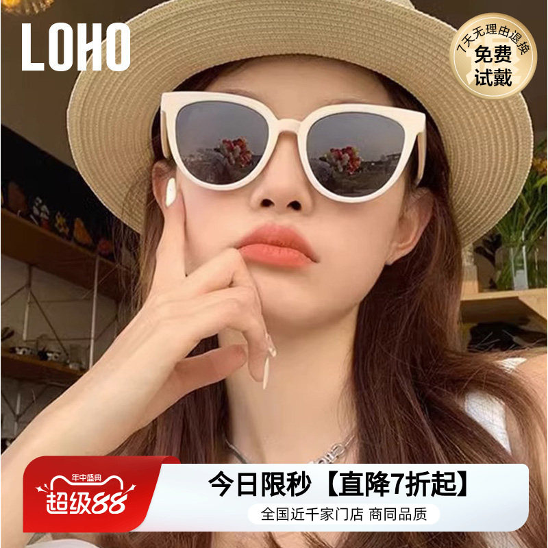 LOHO 女式复古偏光太阳镜 LH09659 双重优惠折后￥58包邮 3色可选 淘金币可抵扣￥1