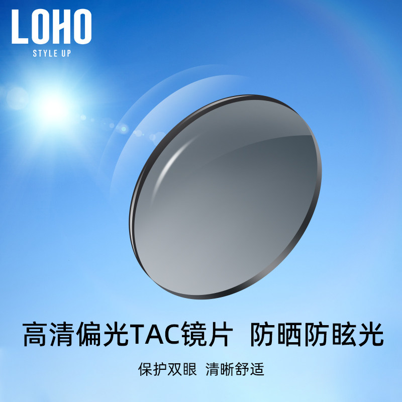loho 2022新款偏光女夏高级感太阳镜 loho眼镜生活太阳眼镜