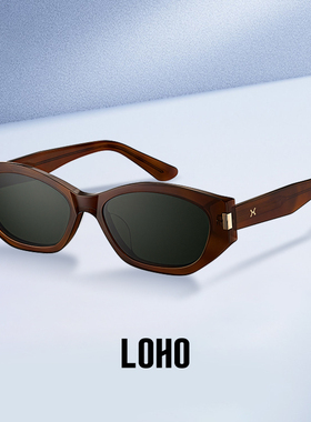 LOHO防晒偏光墨镜可可镜王一博
