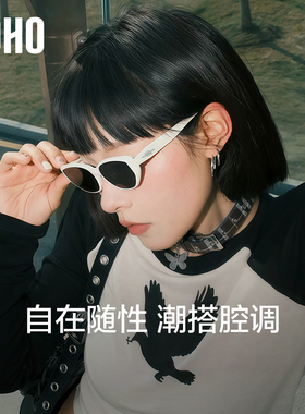 窄框猫眼全平镜面男女款高清防晒