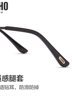 LOHO防晒太阳镜女可爱拍照神器