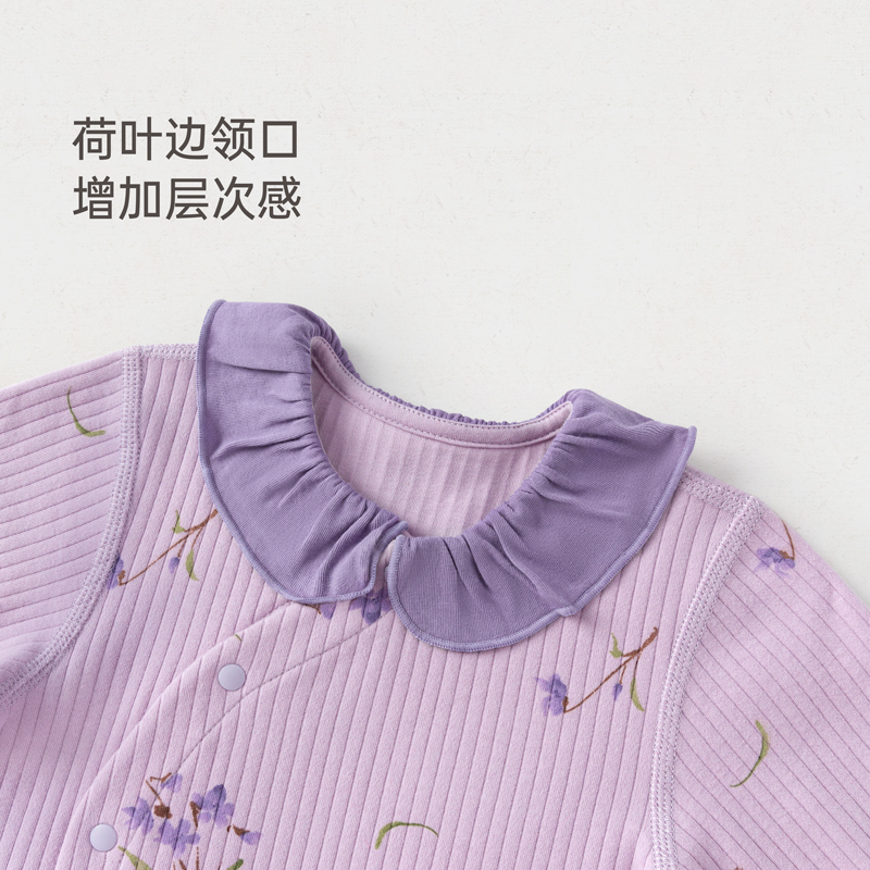 babylove女宝宝连体衣春秋花边领婴儿衣服新生儿爬服清新甜美哈衣-图2