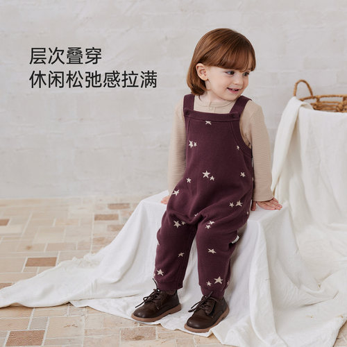 babylove婴儿背带裤秋冬毛线裤子宝宝束脚裤纯棉针织裤保暖连体裤 - 图2