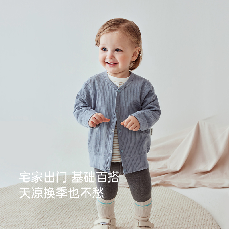 babylove宝宝外套春秋款婴幼儿开衫洋气休闲外出上衣弹力百搭春装