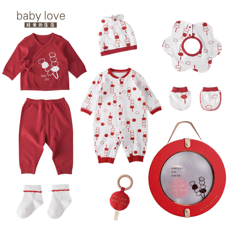 babylove拜年新生儿衣服套装礼盒 babylove婴儿礼盒