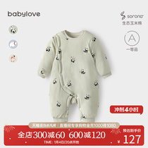 babylove baby conjoined autumn winter style clip cotton warm khaclothing newborn baby clothes winter dress cotton clothing