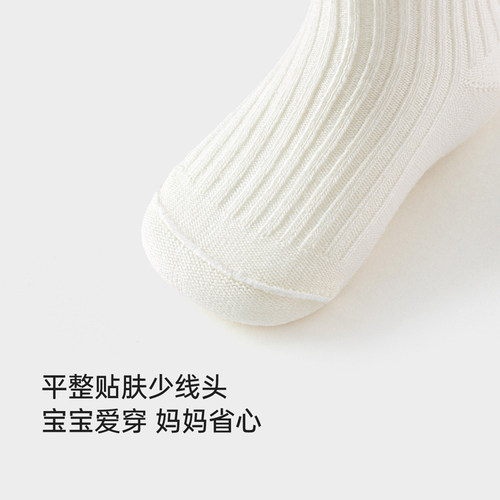 babylove婴儿袜子春秋中筒袜不勒脚棉袜可爱百搭花边女宝宝公主袜 - 图3