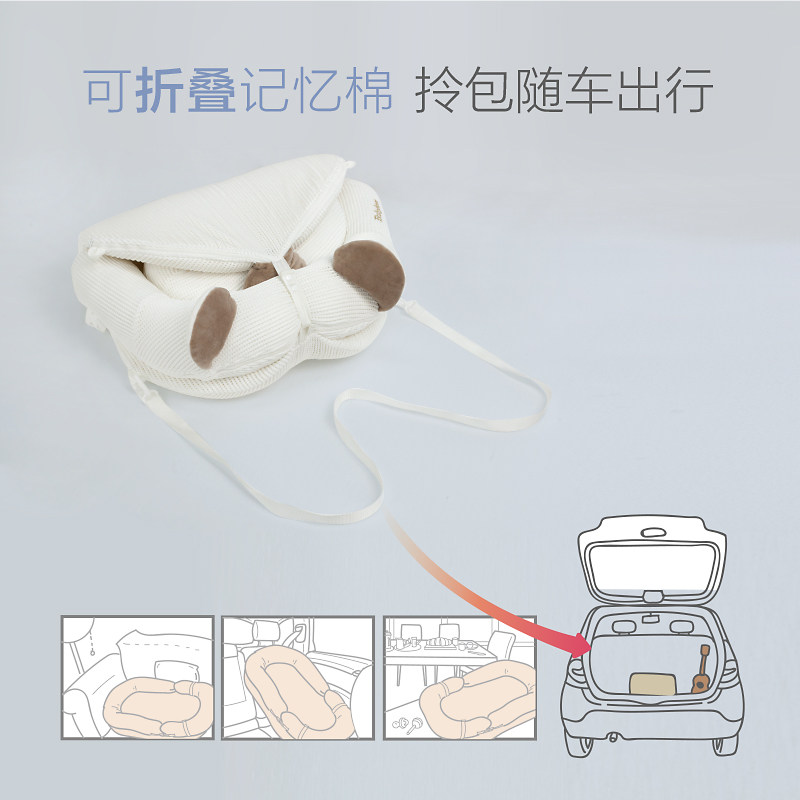 便携式床中床仿生睡床可折叠bb床 babylove床中床