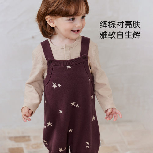 babylove婴儿背带裤秋冬毛线裤子宝宝束脚裤纯棉针织裤保暖连体裤 - 图0