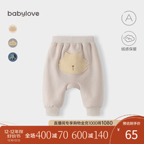 babylove baby large PP pants autumn winter plus suede warm baby long pants high waist and belly to wear 100 lap casual pants