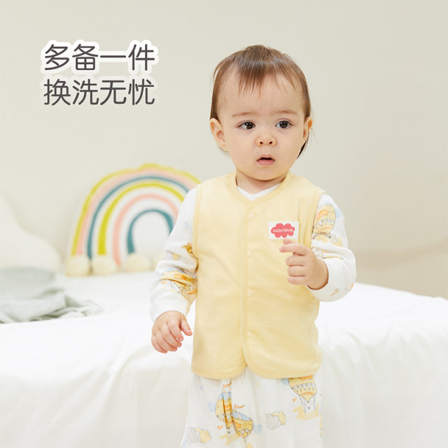 babylove婴儿马甲春秋纯棉两面穿宝宝可爱小坎肩背心保暖马夹上衣