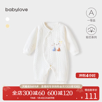 babylove baby one-piece dress plus cotton autumn winter pure cotton cute baby khae climbing clothes clip cotton warm clothes