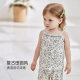 Babylove ເດັກນ້ອຍຍິງຊຸດ summer modal suspender ເທິງສັ້ນສອງສິ້ນຊຸດ summer dress ສໍາລັບນັດ summer