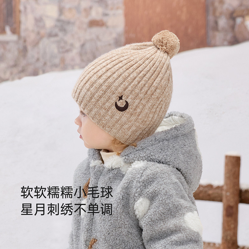 babylove宝宝毛线帽秋冬羊毛保暖包头帽外出防风针织帽婴幼儿帽子,淘宝优惠券,粉丝福利购,淘宝优惠卷