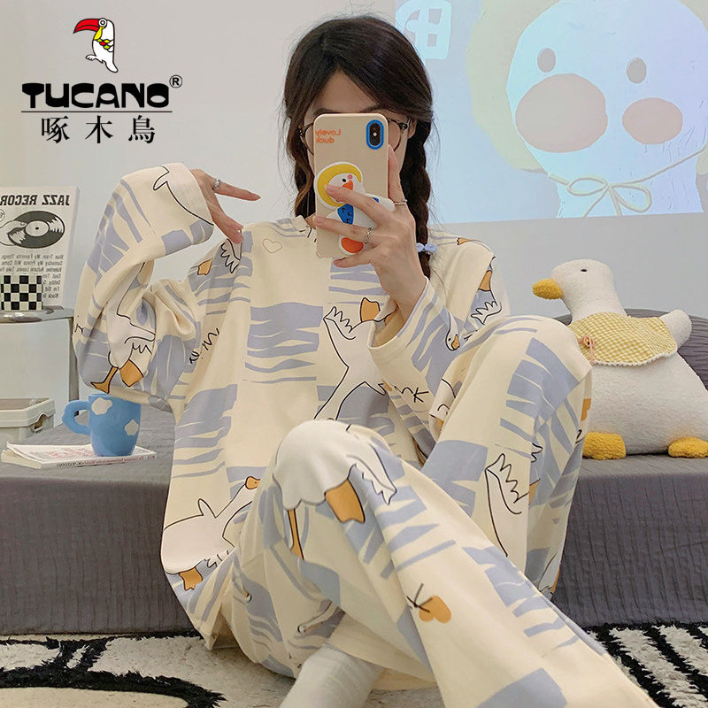 啄木鸟女式可外穿长袖睡衣套装