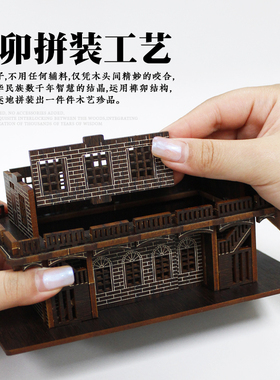 迪爱歪飞夺泸定桥革命文创办公室桌面摆件红军长征史纪念定制logo