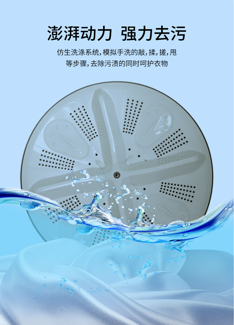 长虹半全自动小型家用大容量洗衣机 电缘电器洗衣机