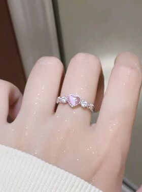 粉色爱心戒指少女感甜美可爱小众设计感心形可调节开口指环百搭款