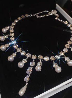 满锆珍珠流苏项链配饰女颈链choker锁骨链轻奢小众高级感2024新款