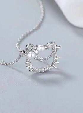 2023新款可爱优雅HelloKitty镂空珍珠镶钻吊坠送女友礼物闺蜜项链