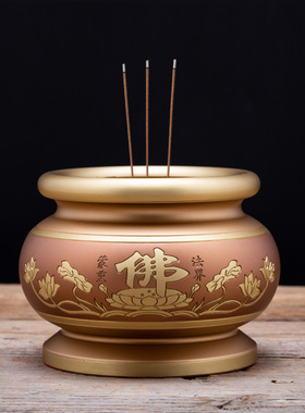 套装纯铜果盘仙家佛前用品供台