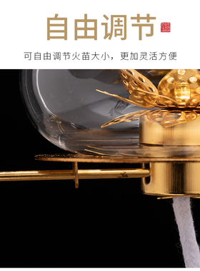 油灯灯盏家用纯铜供佛灯观音长明灯液体酥油灯架老式灯芯油灯摆件