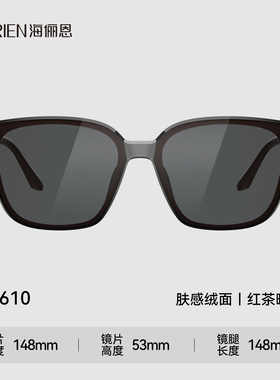潮流绒面防晒墨镜26新款D型方框经典男女款高级感太阳镜防紫外线