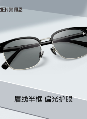 半框墨镜海俪恩金属偏光开车专用