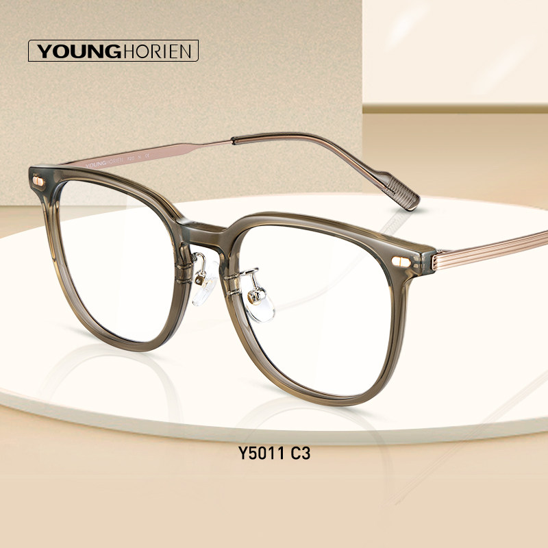 海俪恩冷茶色女款近视度数辐射眼镜 horien海俪恩定制成品光学镜