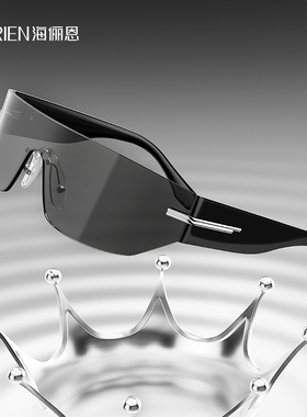 海俪恩发箍墨镜女款2025新款高级感时尚修颜防晒太阳镜男款ND020