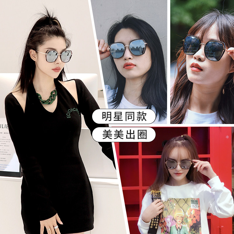 海俪恩女夏2023年新款偏光带太阳镜 horien海俪恩太阳眼镜