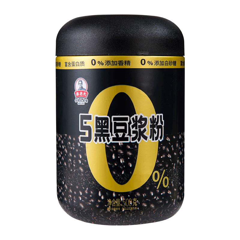 秦老太5黑豆浆粉黑豆黑芝麻黑藜麦桑葚营养早餐冲饮豆浆500g罐装