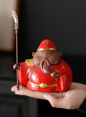 陶瓷紫砂桌面装饰卡通茶空间关公