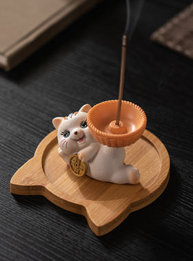 创意荔枝迷你小祥云盘香炉摆件