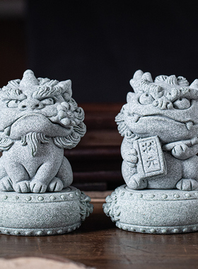 青砂石招财新中式桌面小神兽礼品