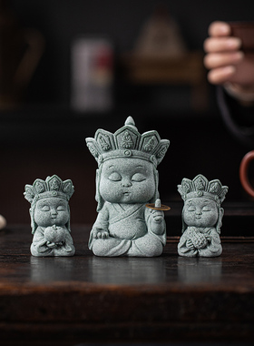 宝宝佛桌面禅意聚帙青砂石装饰品