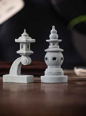 青砂石造景中式盆景小石塔装饰品