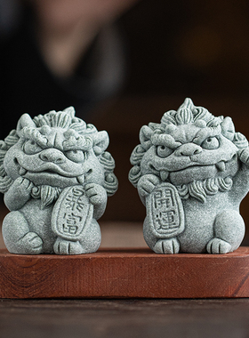 青砂石鱼缸造景可爱茶桌状元瑞兽