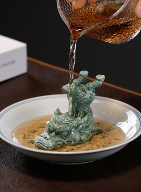 青砂石盖置笔托国潮桌面龙茶宠