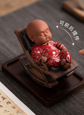 紫砂小和尚禅意茶宠香插摆件装饰