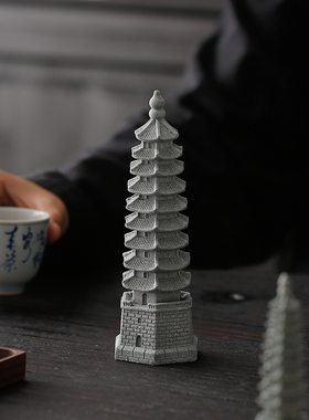 青砂石桌面装饰新中式客厅文昌塔