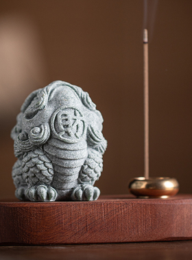 青砂石招财中式茶空间小貔貅摆件