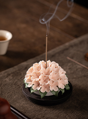 陶瓷线香插小清新桌面绣球花摆件