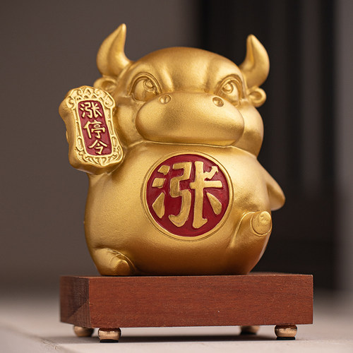 国风牛气冲天炒股票涨停彩金牛市摆件创意涨工资定制logo底座装饰 - 图2