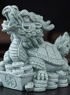 青砂石招财新中式桌面龙龟献宝