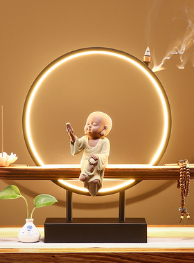 禅意小和a尚灯圈摆件创意倒流香炉家居客厅玄关茶台桌面装饰工艺