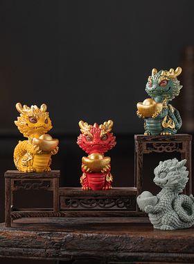 聚帙青砂石招财国潮桌面灵蛇送宝